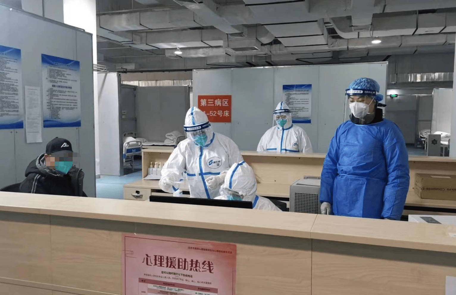 连云港24小时套医保卡回收联系方式(高价回收医保卡联系方式)