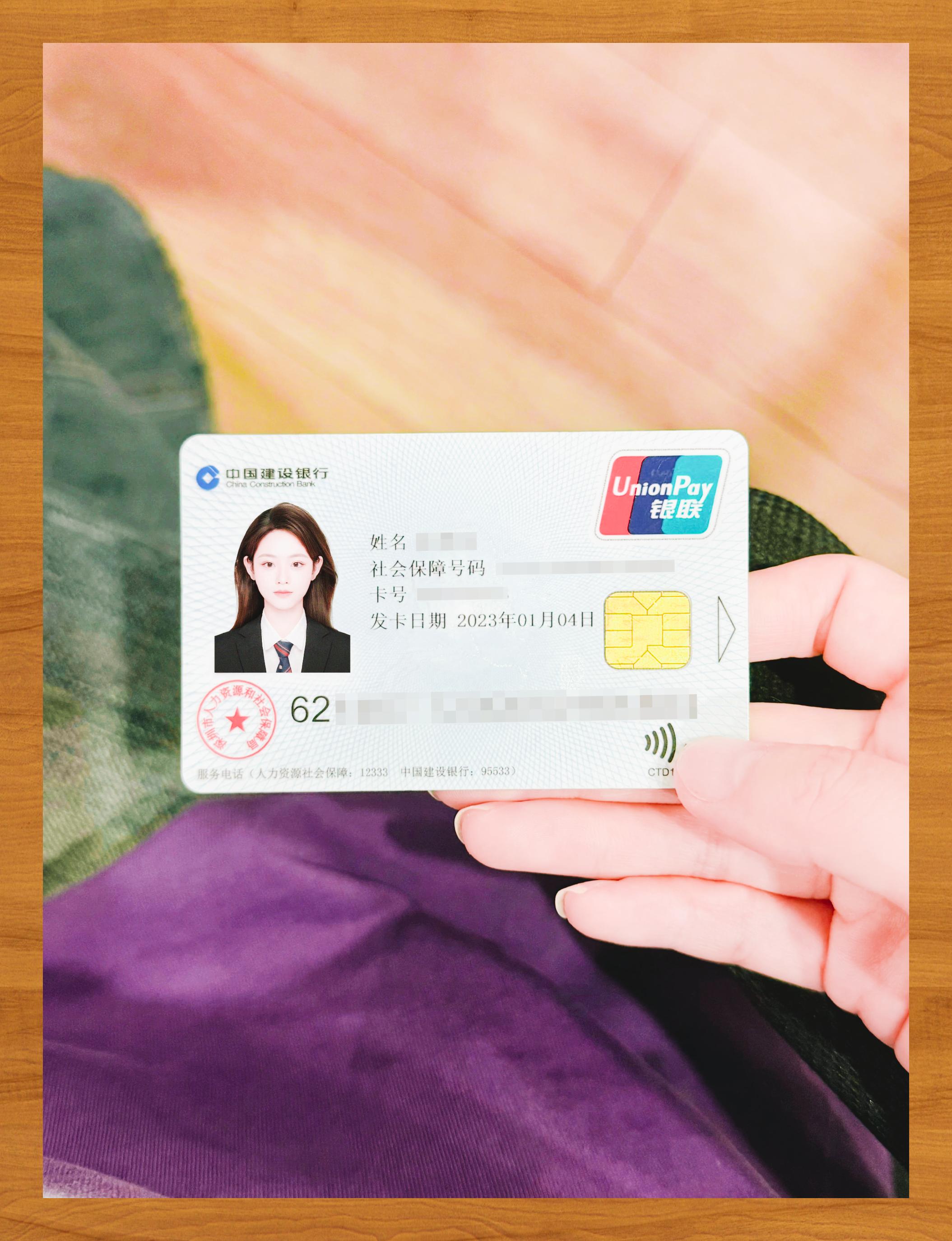 连云港医保卡套取现金渠道(急用钱如何提取医保卡里的钱)