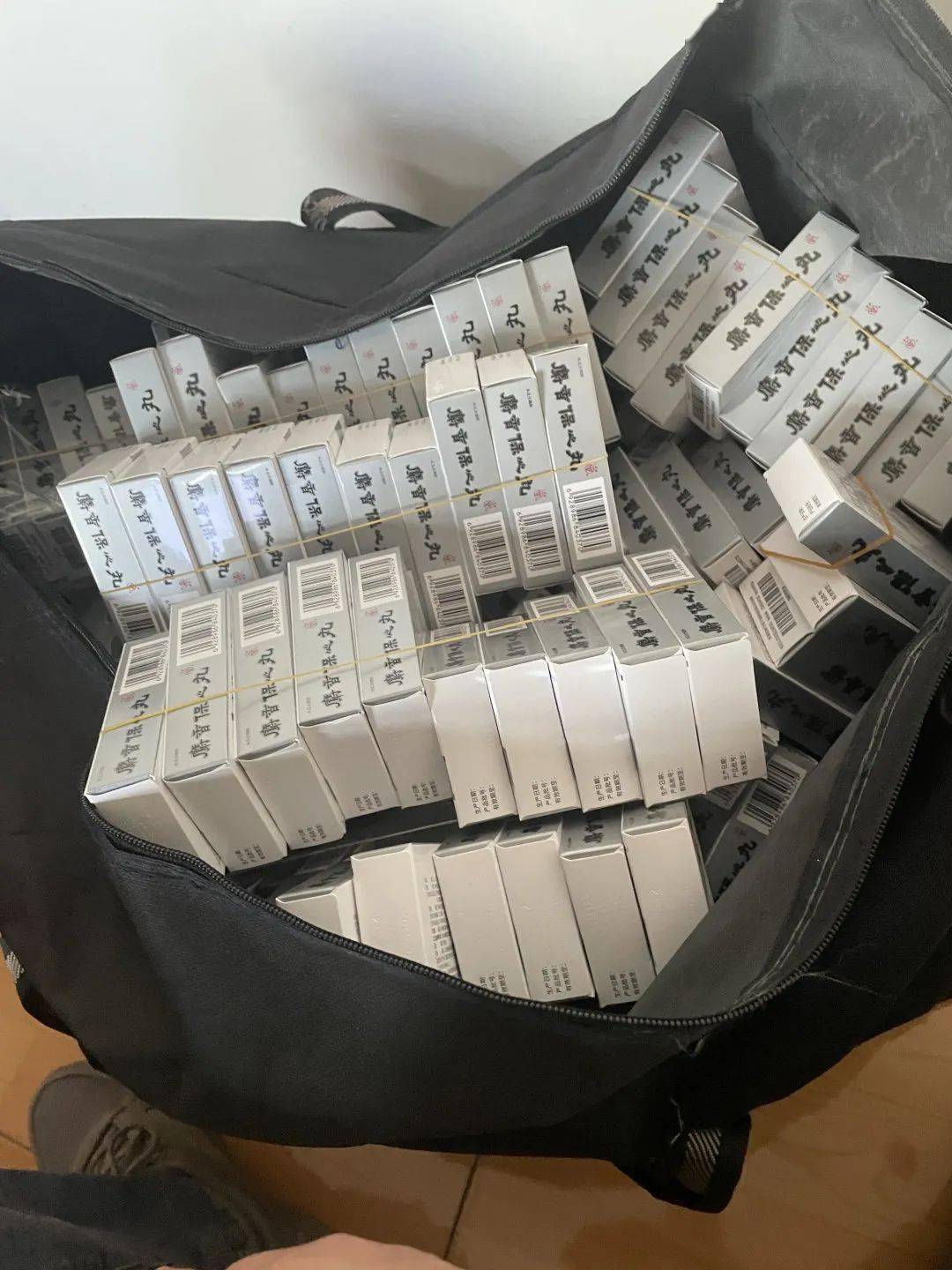 连云港24小时医保取现回收(在线24小时回收vx)