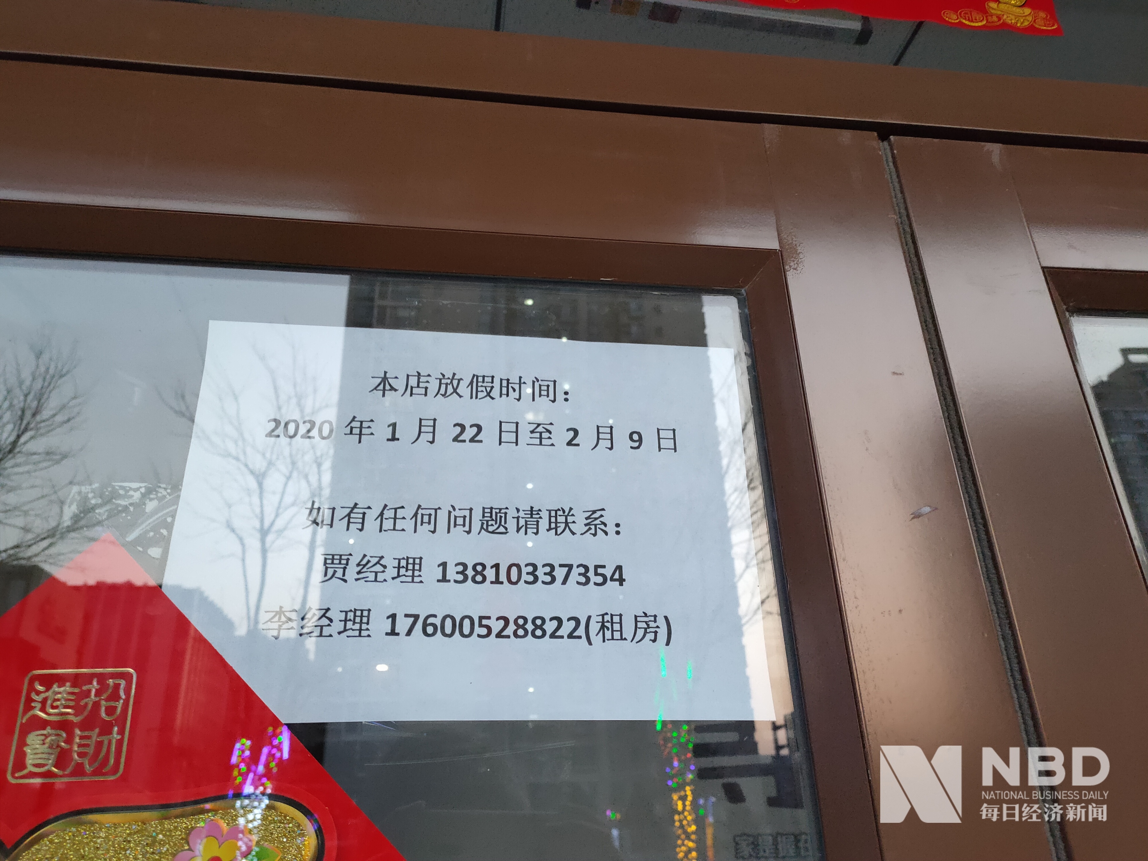 连云港医保提取中介(北京医保提取现金需要什么手续)