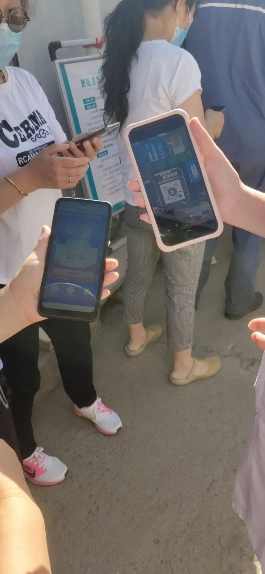 连云港西安24小时套医保卡(西安24小时套医保卡的银行)