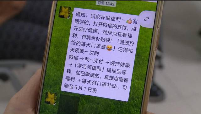 连云港医保套现联系方式微信(医保套现平台)