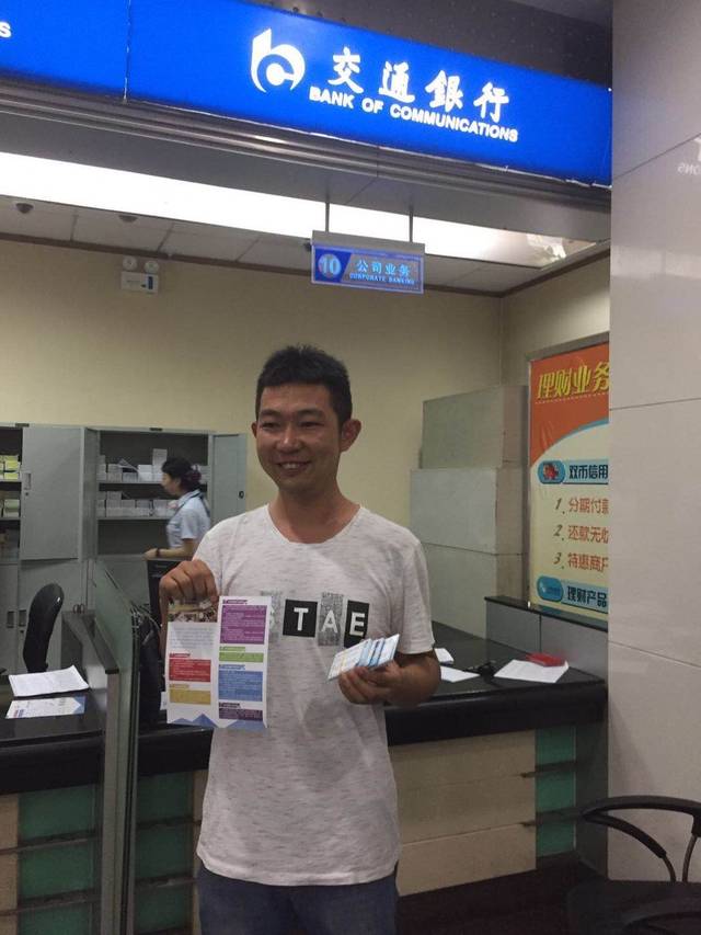 连云港西安24小时套医保卡(西安市医保套现电话)