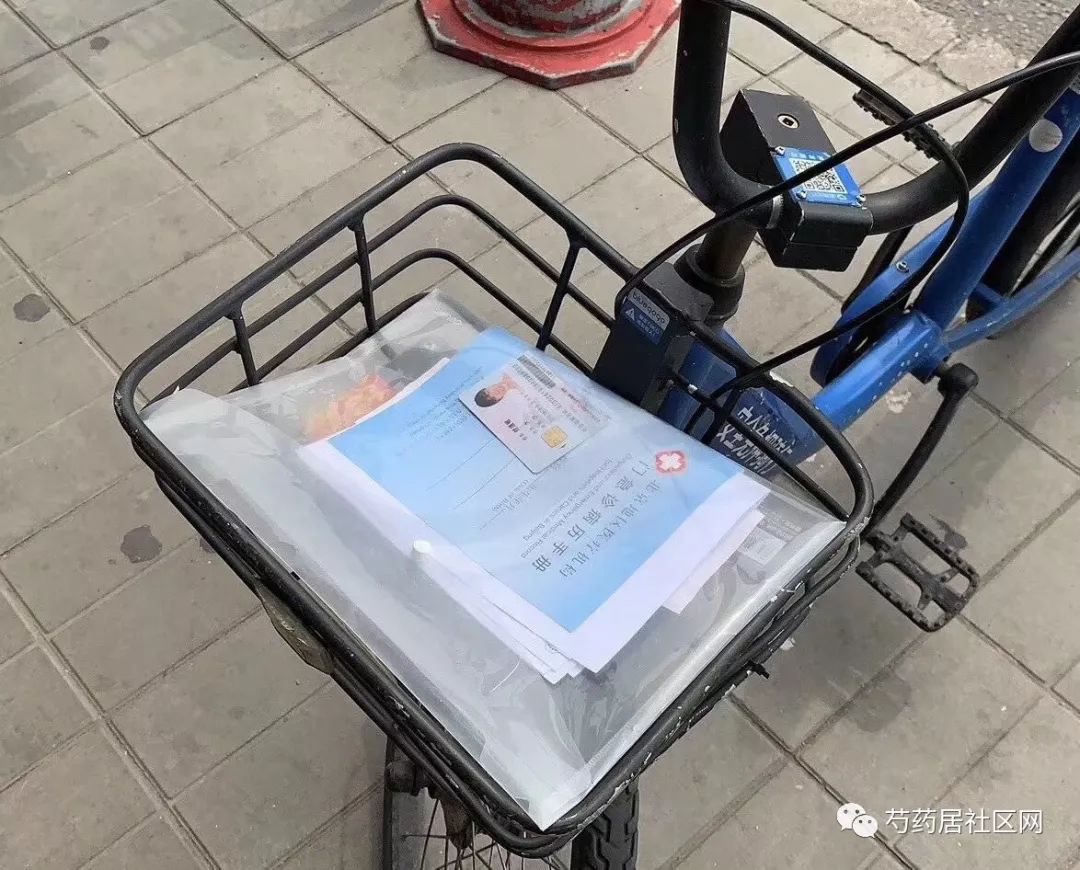 连云港武汉医保套现联系方式(谁有医保套现联系方式)