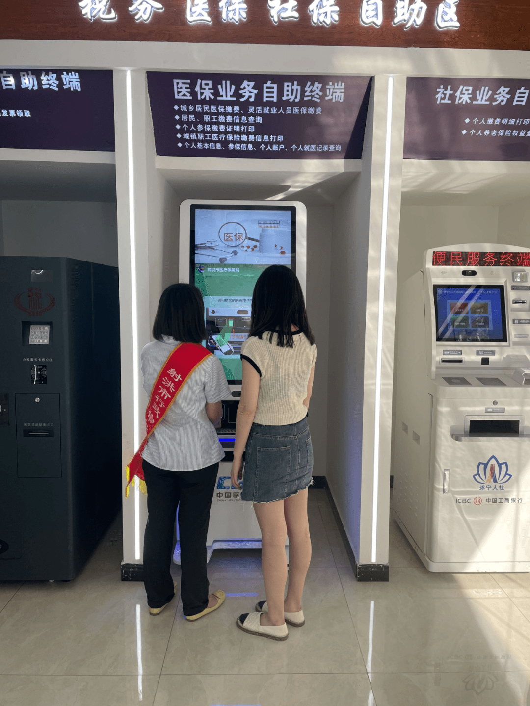 连云港医保套现24小时联系方式(医保套现一般收多少手续费)