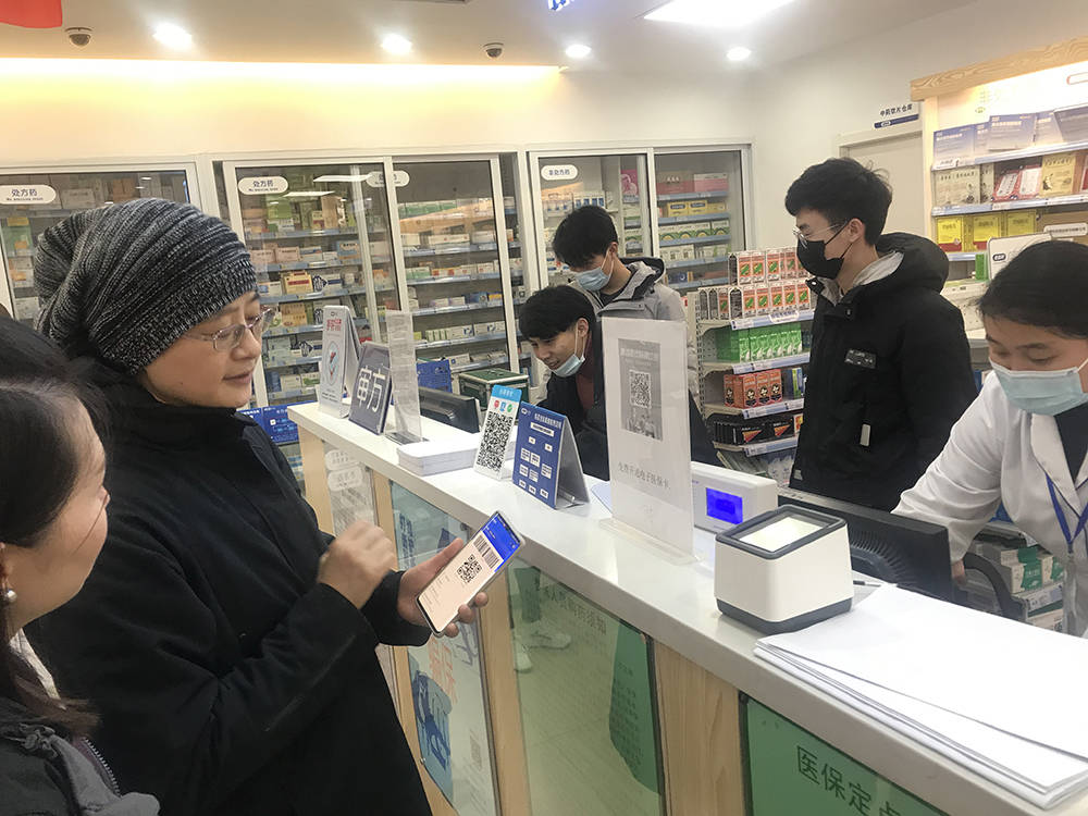 连云港上海24小时套医保卡(上海医保卡套取现金操作2020)