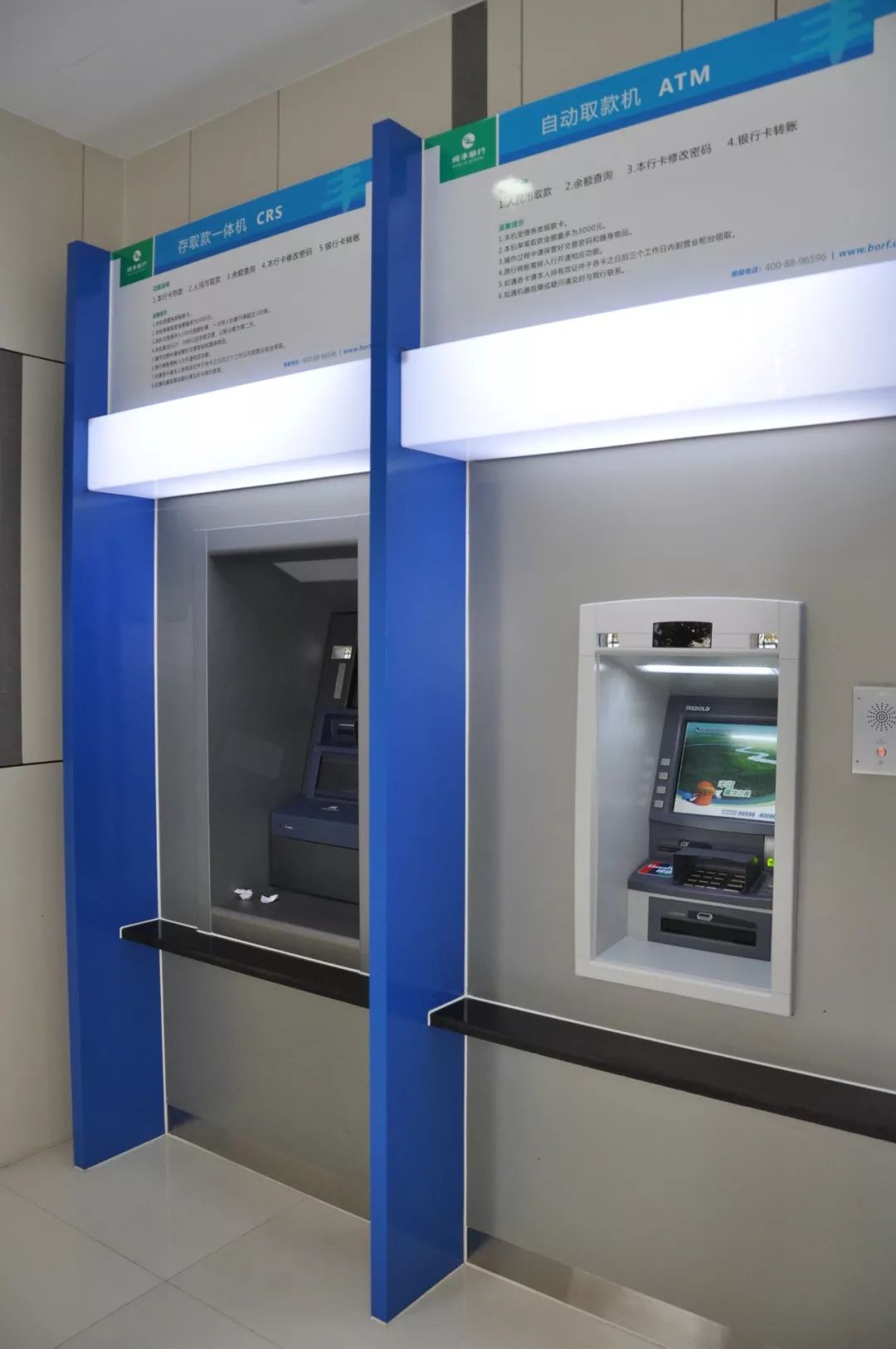 连云港24小时高价回收医保小额(急用钱24小时套医保卡)