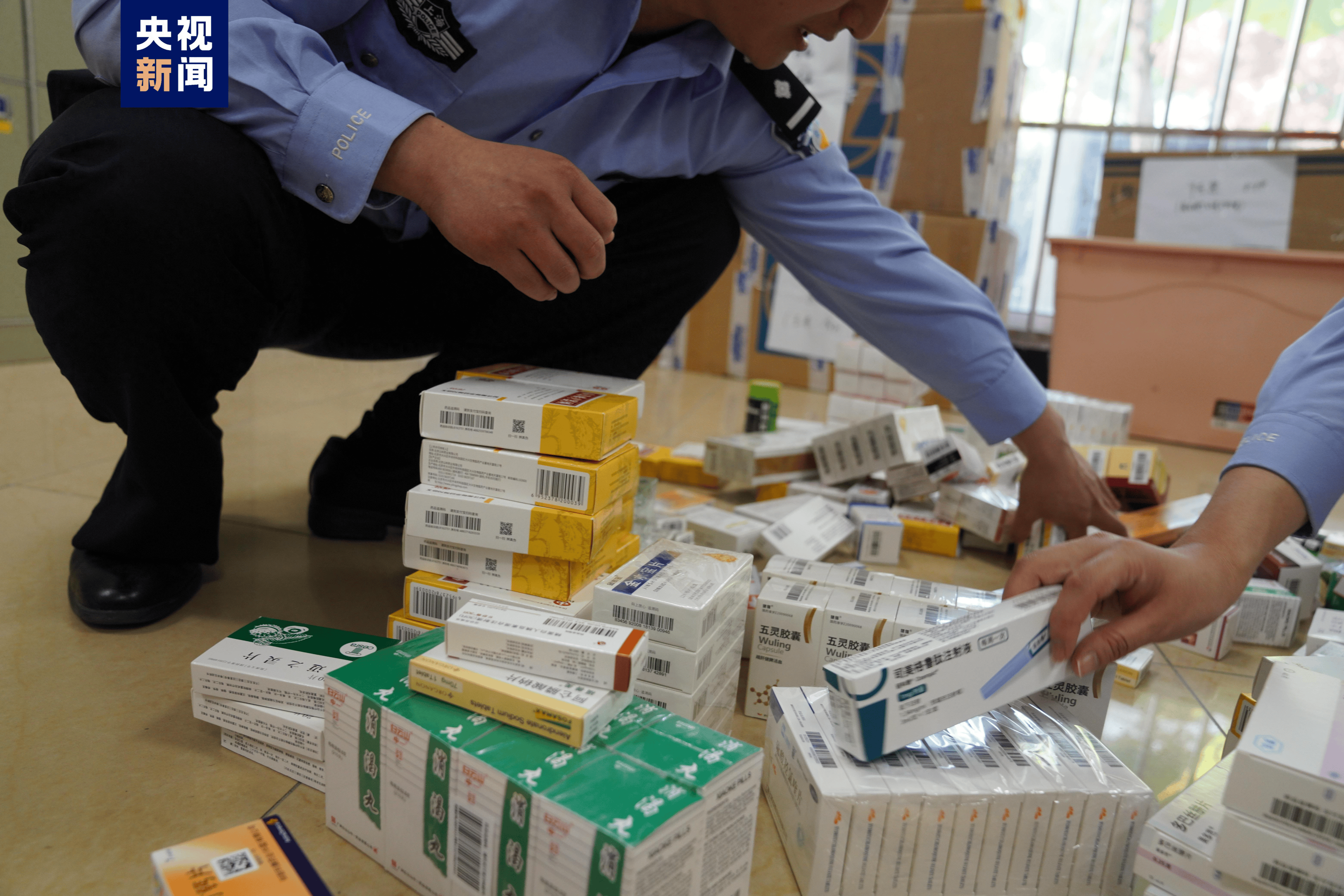 连云港医保卡套现犯罪(医保卡违规使用骗术)