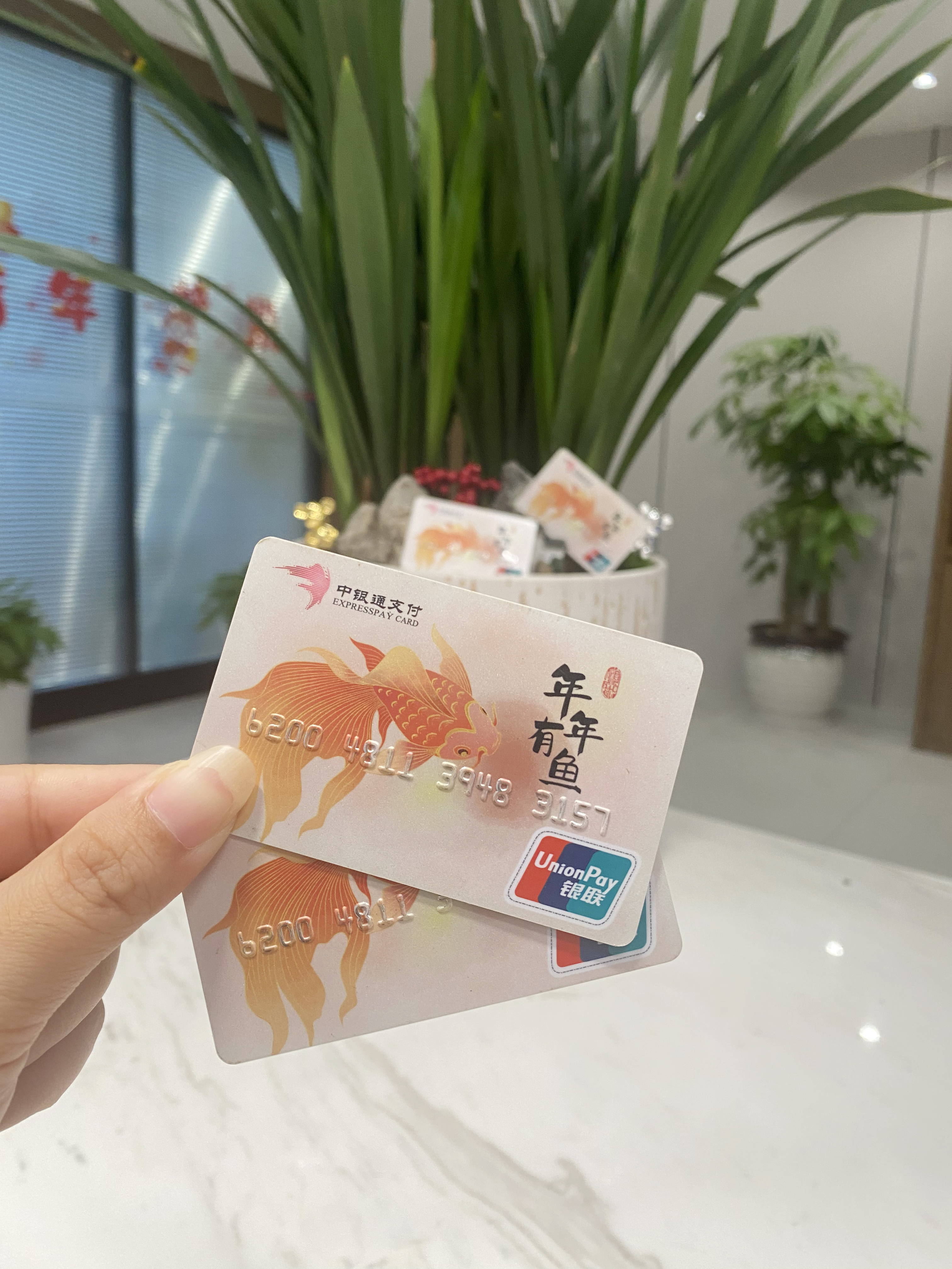 连云港急用钱医保卡余额回收联系方式(急用钱社保怎么搞出钱来)