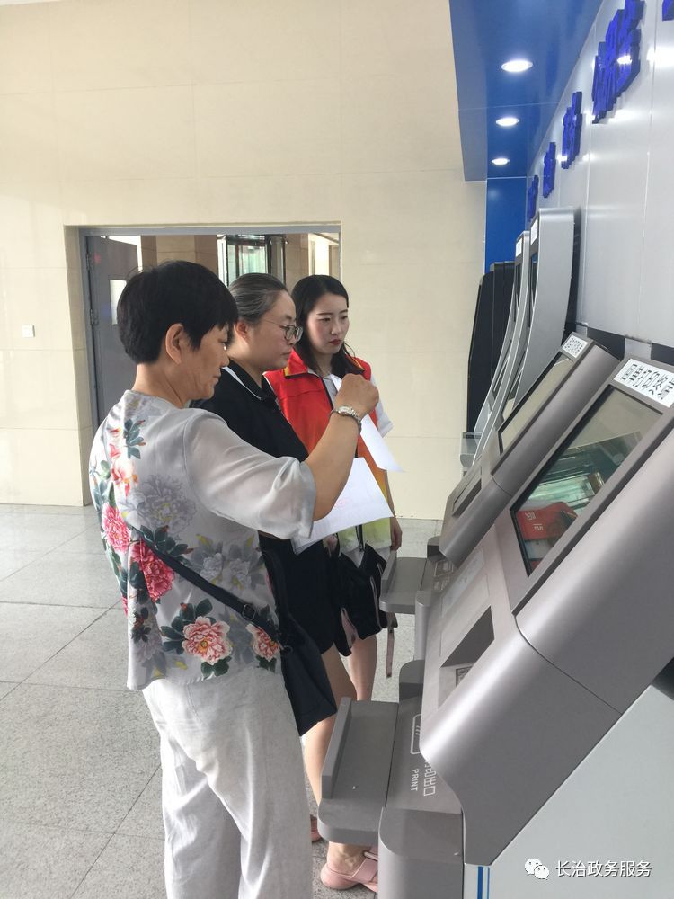 连云港24小时医保卡余额回收联系方式(24小时高价回收医保小额)