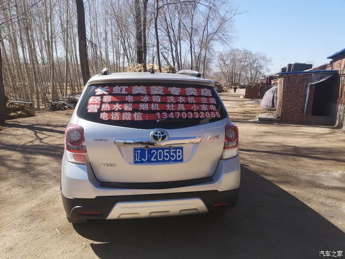 连云港急用钱医保取现回收商家微信(长沙医保卡套现回收商家)