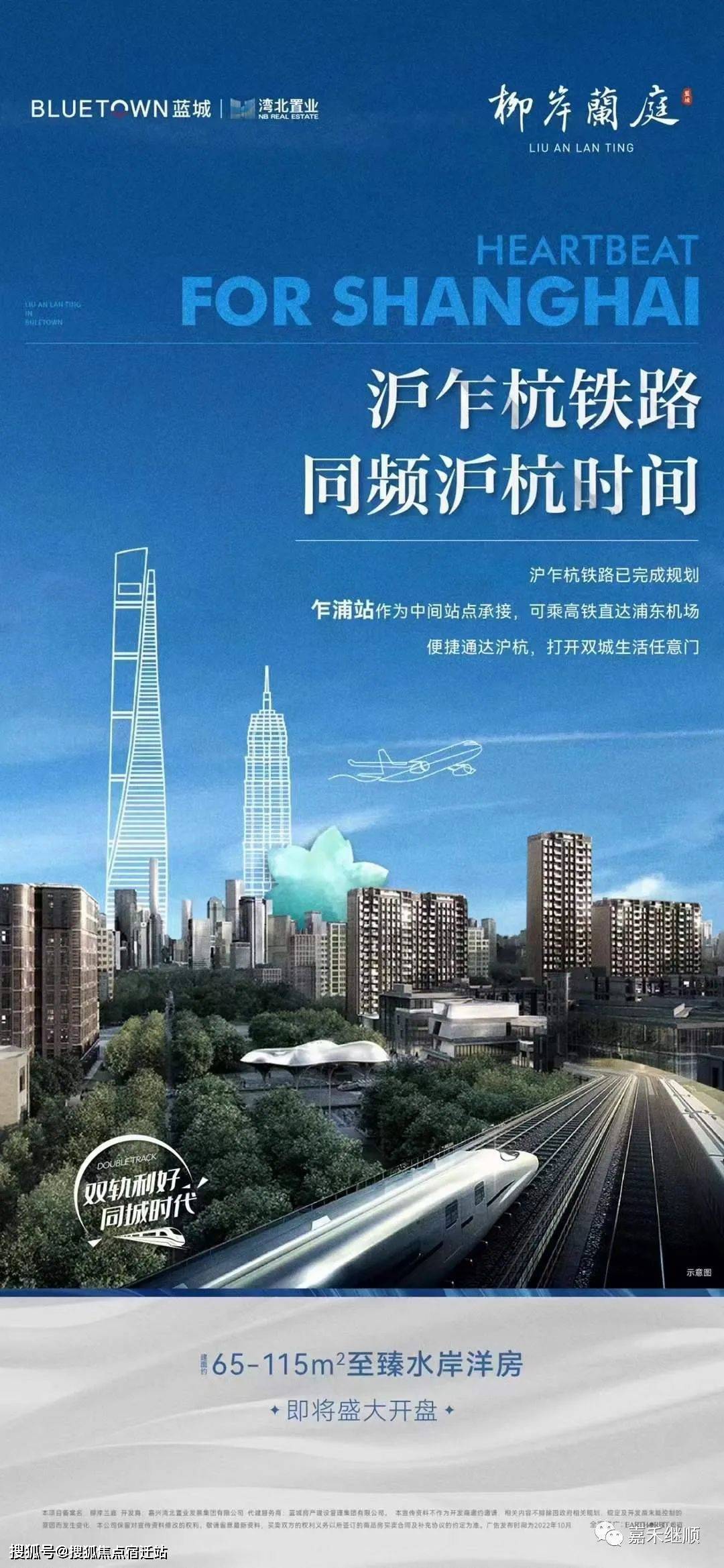 连云港24小时套医保卡(24小时套医保卡提取流程详解)