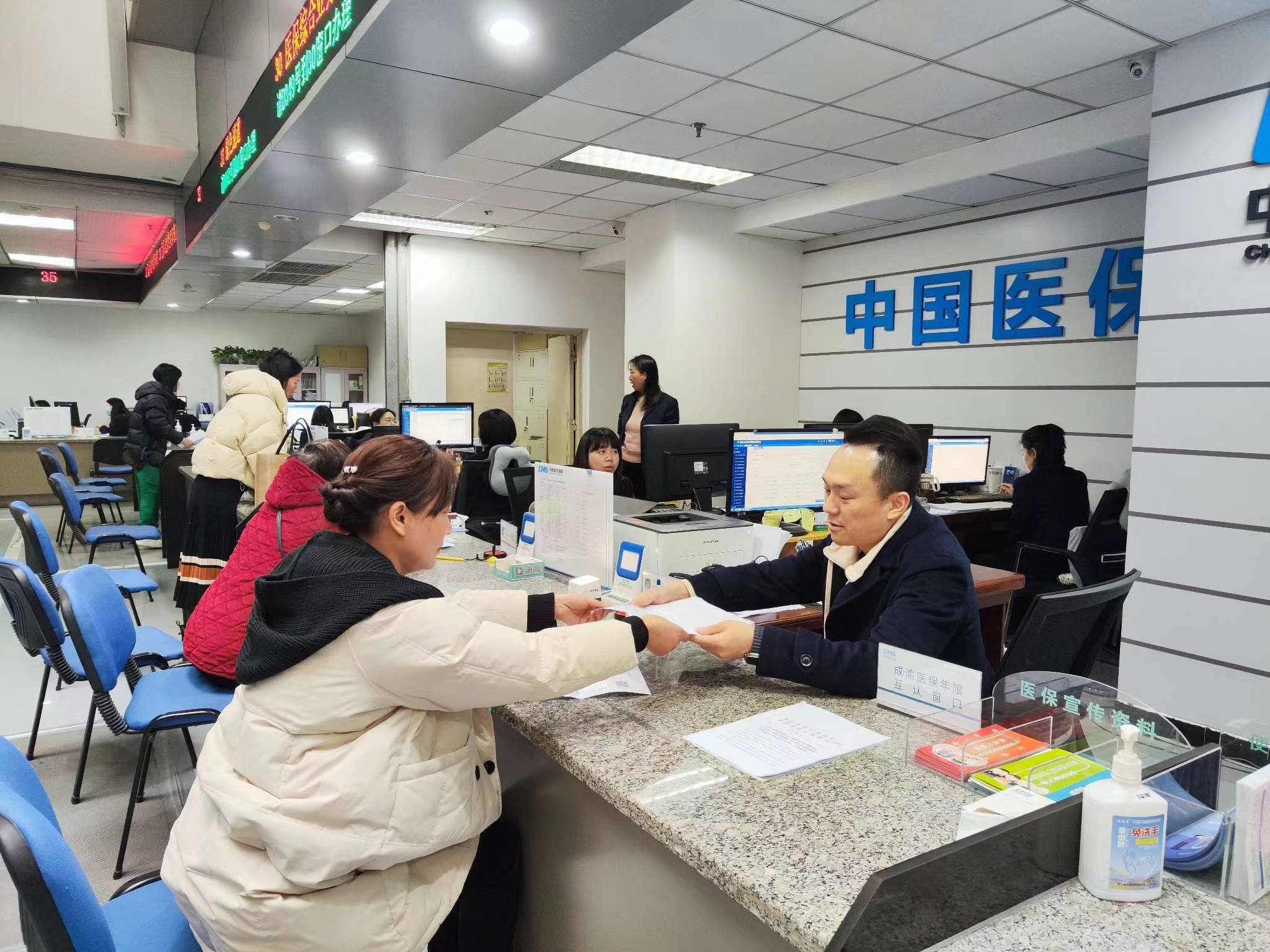 连云港全国医保提取中介(医保提取中介代办)