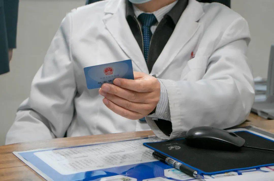 连云港深圳24小时套医保卡(深圳24小时套医保卡的银行)