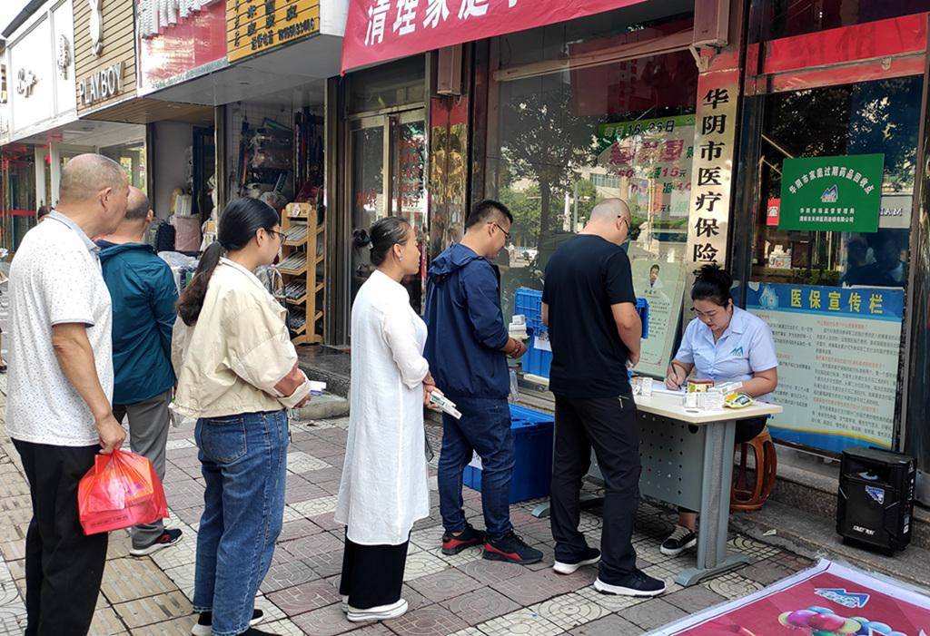 连云港24小时医保取现回收商家(医保取现回收商家微信)