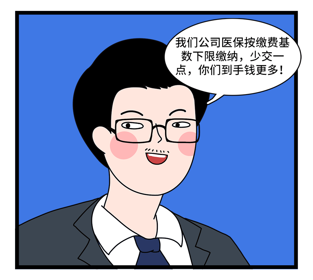 连云港24小时套医保卡回收联系方式(套医保卡的渠道是真的吗)