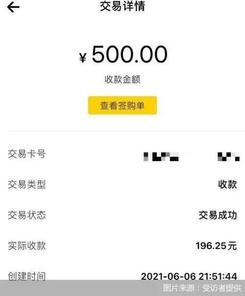 连云港医保套现24小时微信(急用钱24小时套医保卡)
