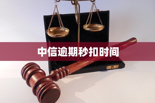 连云港医保换现金秒到账24小时(医保换现金秒到账24小时怎么算)