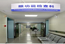 连云港西安24小时套医保卡(西安医保卡套取现金电话)