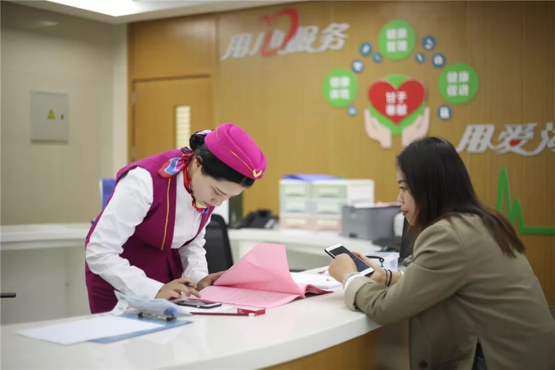 连云港上海24小时套医保卡(上海医保套现电话号码有吗)