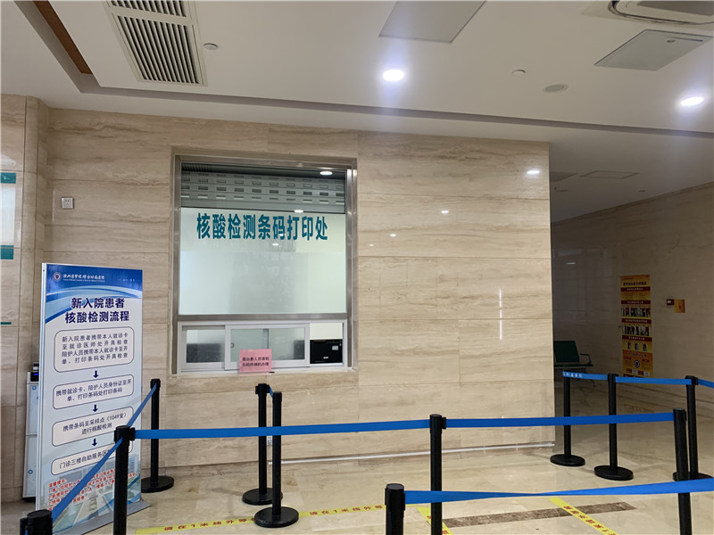 连云港24小时套医保卡回收联系方式(高价回收医保卡)