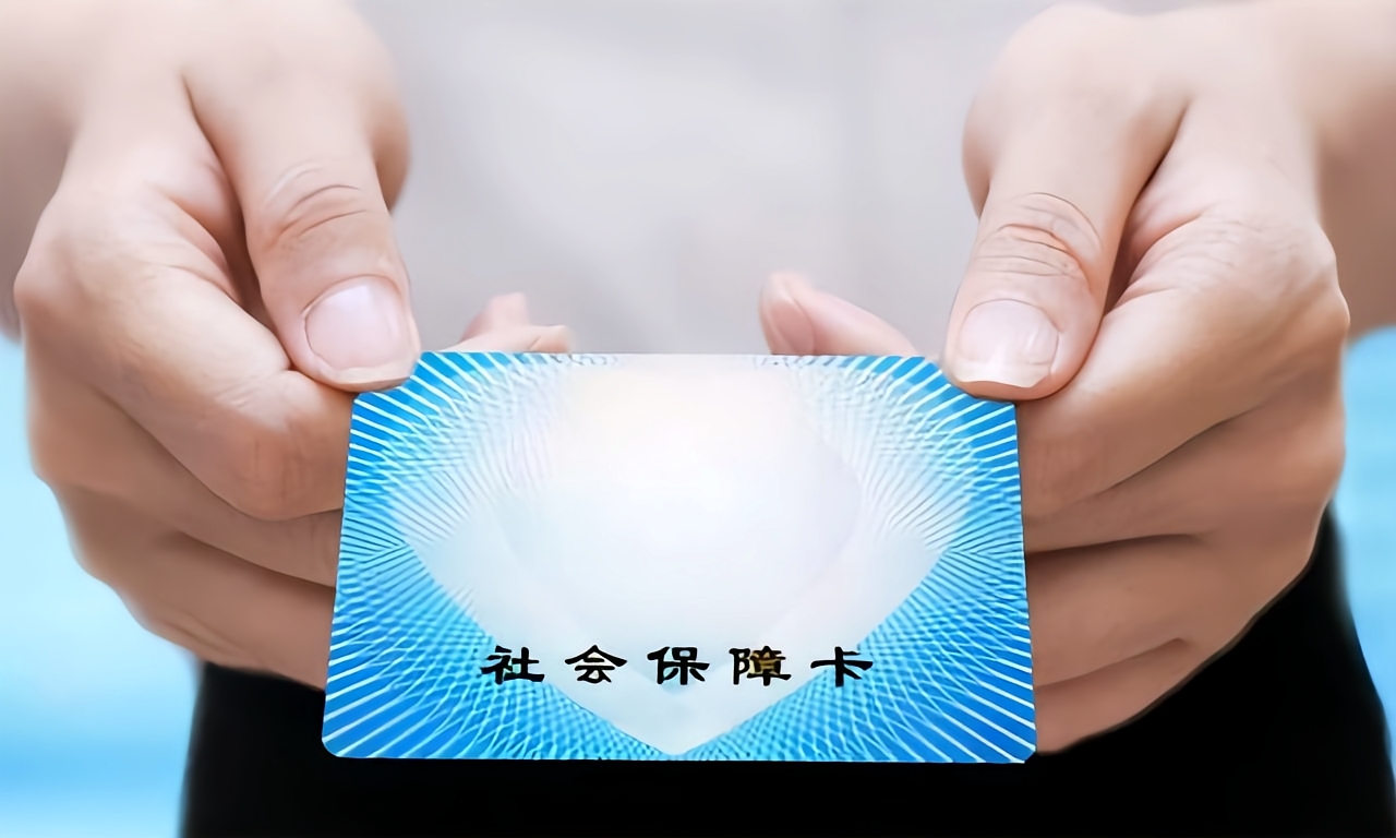 连云港深圳急用钱套医保卡(深圳套医保卡的渠道)