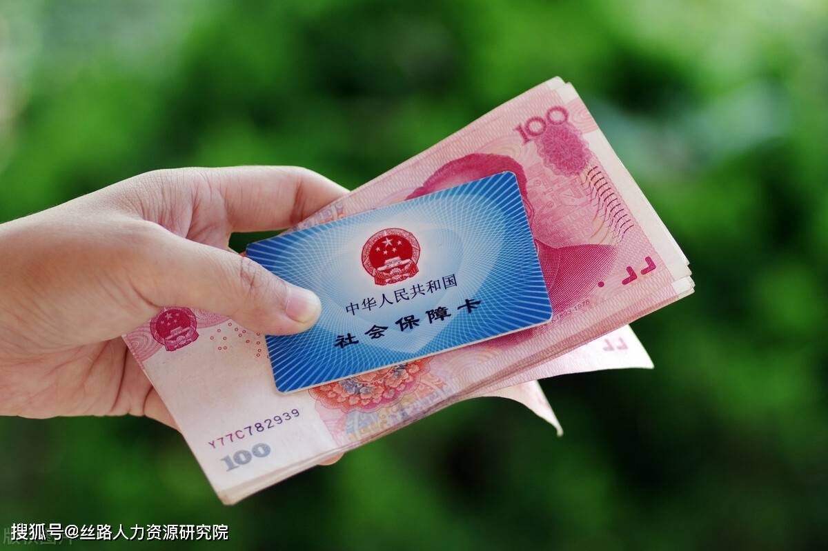 连云港西安医保套现(西安医保套现怎么操作)