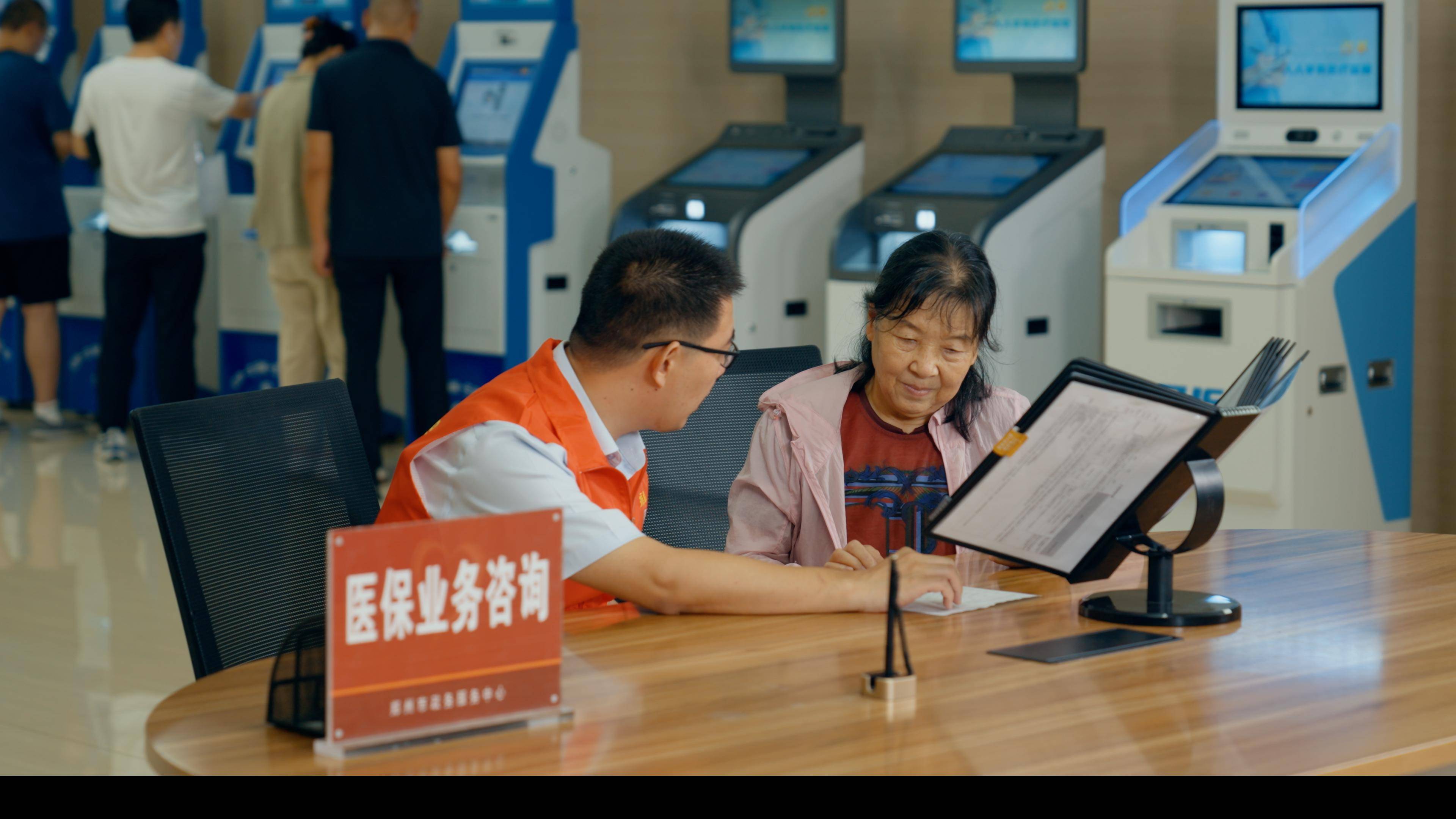 连云港医保24小时平台(医保在线客服)