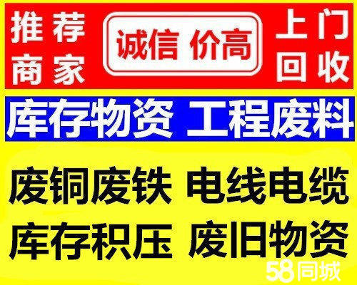 连云港医保取现回收商家微信(医保取现回收商家微信怎么操作)