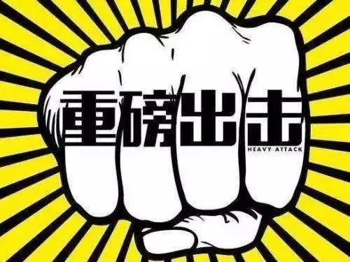 连云港医保套现中介微信(24小时套医保不收费)