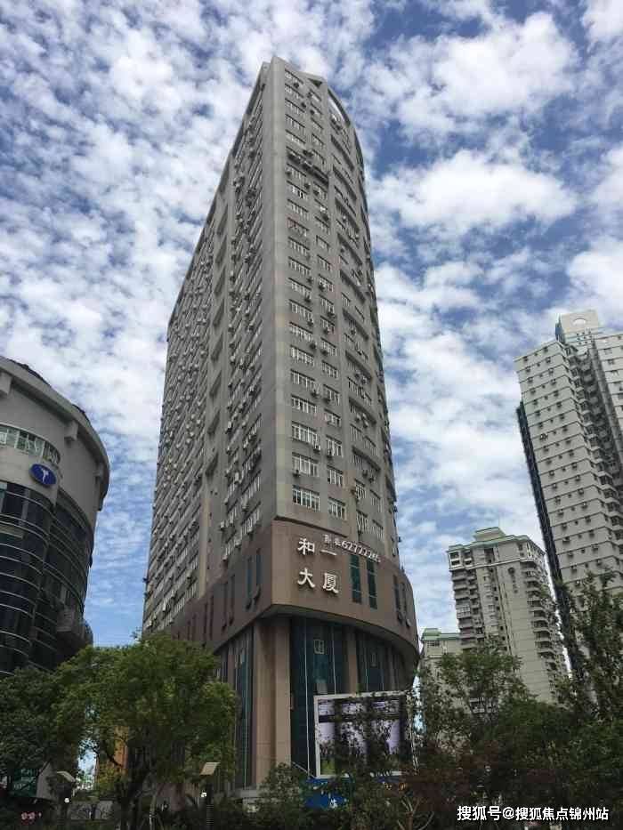 连云港医保提取24小时中介(医保提取24小时中介 成都)