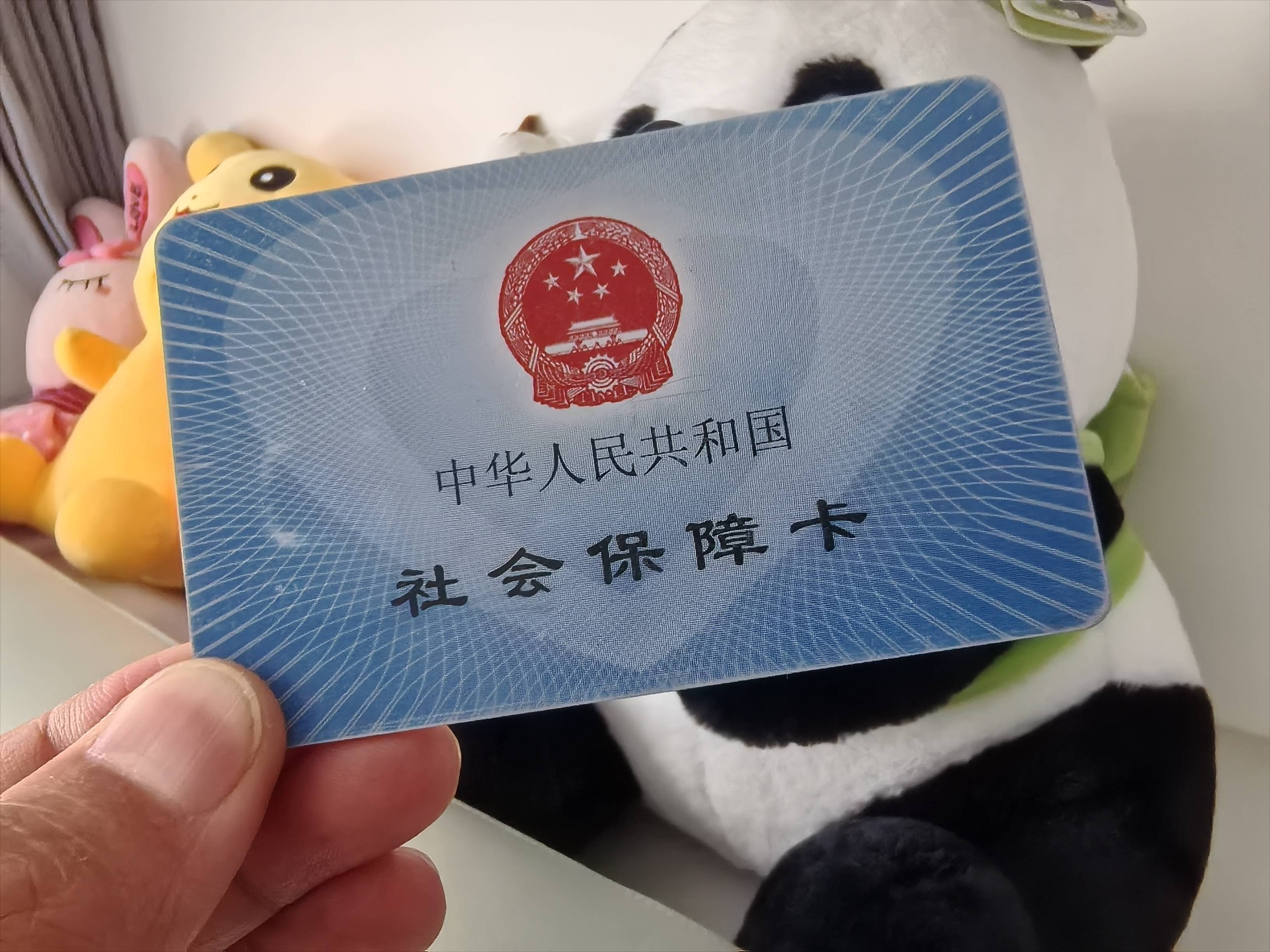 连云港医保卡余额可以提取吗(医保卡里的余额可以提现吗)