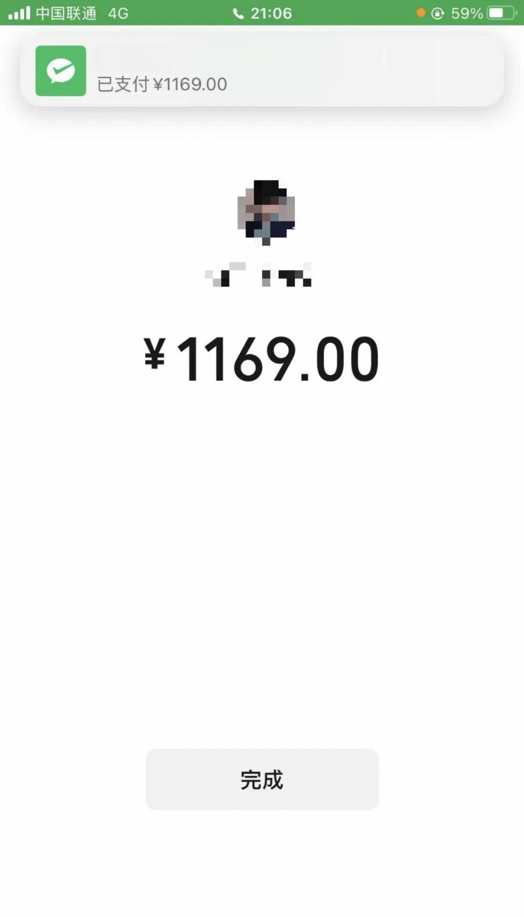 连云港深圳医保个人余额提取(深圳 医保提现)