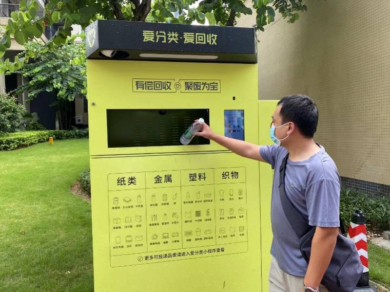 连云港全国医保取现回收商家(医保取现回收商家微信)