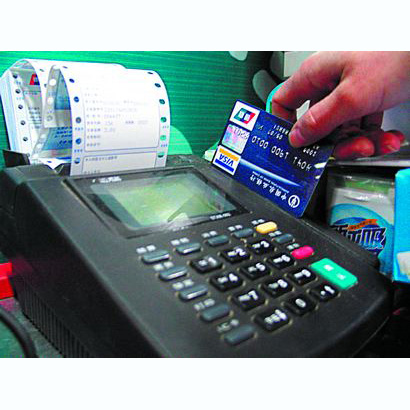 连云港医保卡套取现金渠道(医保卡提现到微信)