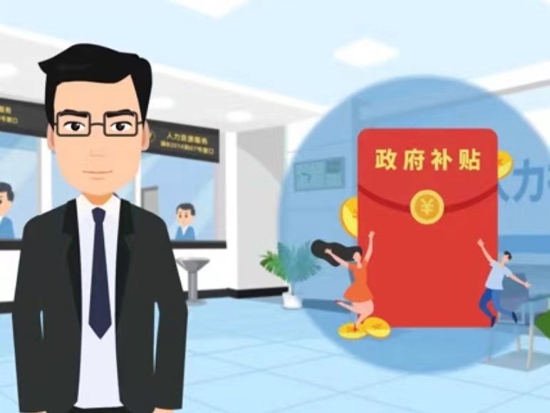 连云港医保卡套现(医保套现4000元什么罪)