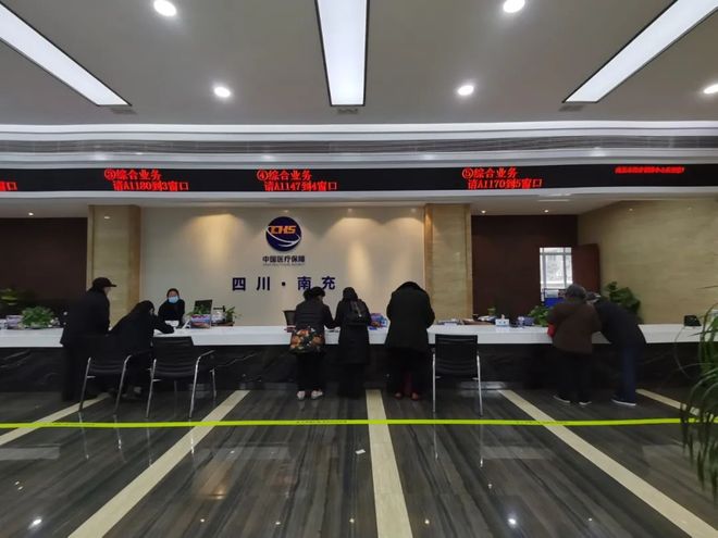 连云港全国24小时医保卡平台(全国24小时医保卡平台官网)