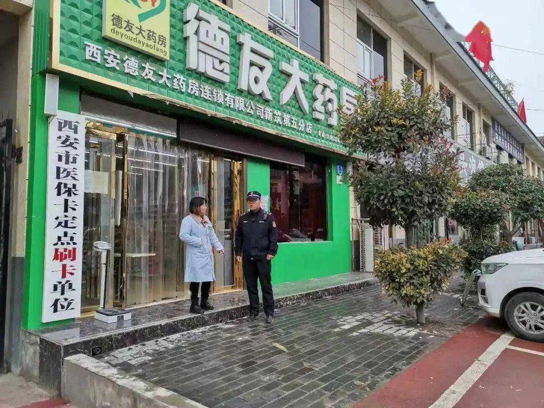 连云港西安24小时套医保卡(西安哪里可以套医保卡)