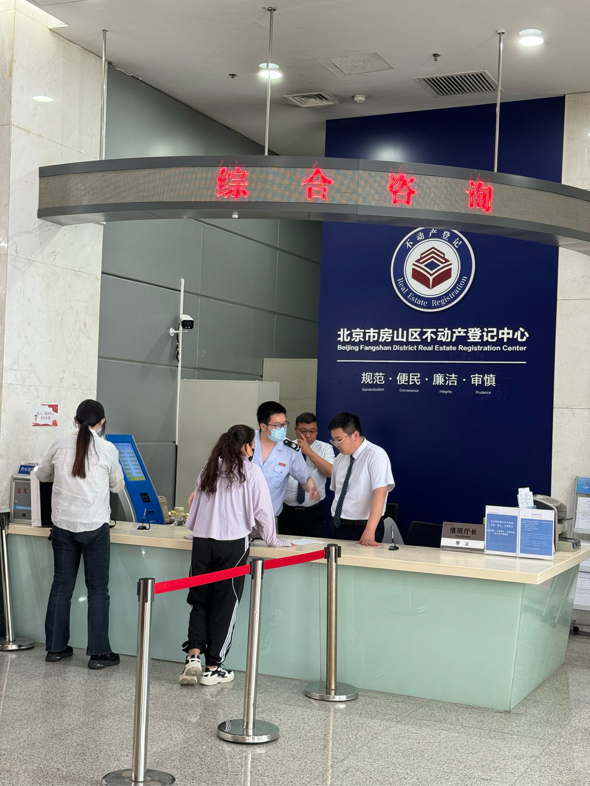 连云港医保提取中介(北京医保提取现金需要什么手续)