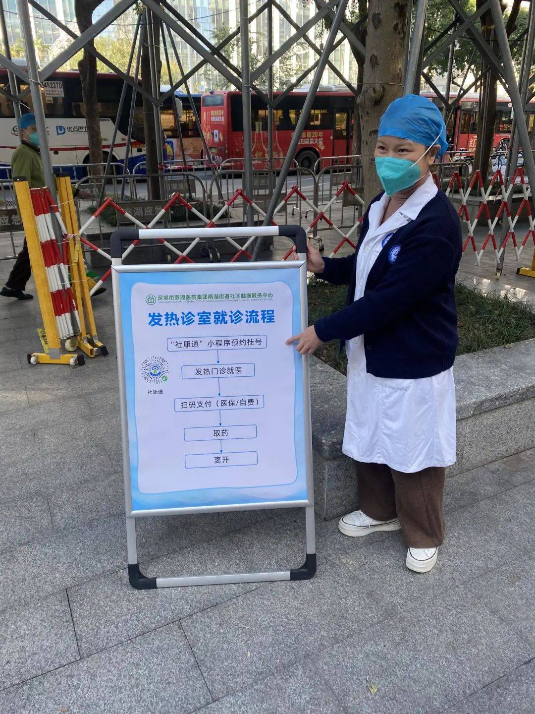 连云港24小时医保取现回收(24小时医保取现回收app)