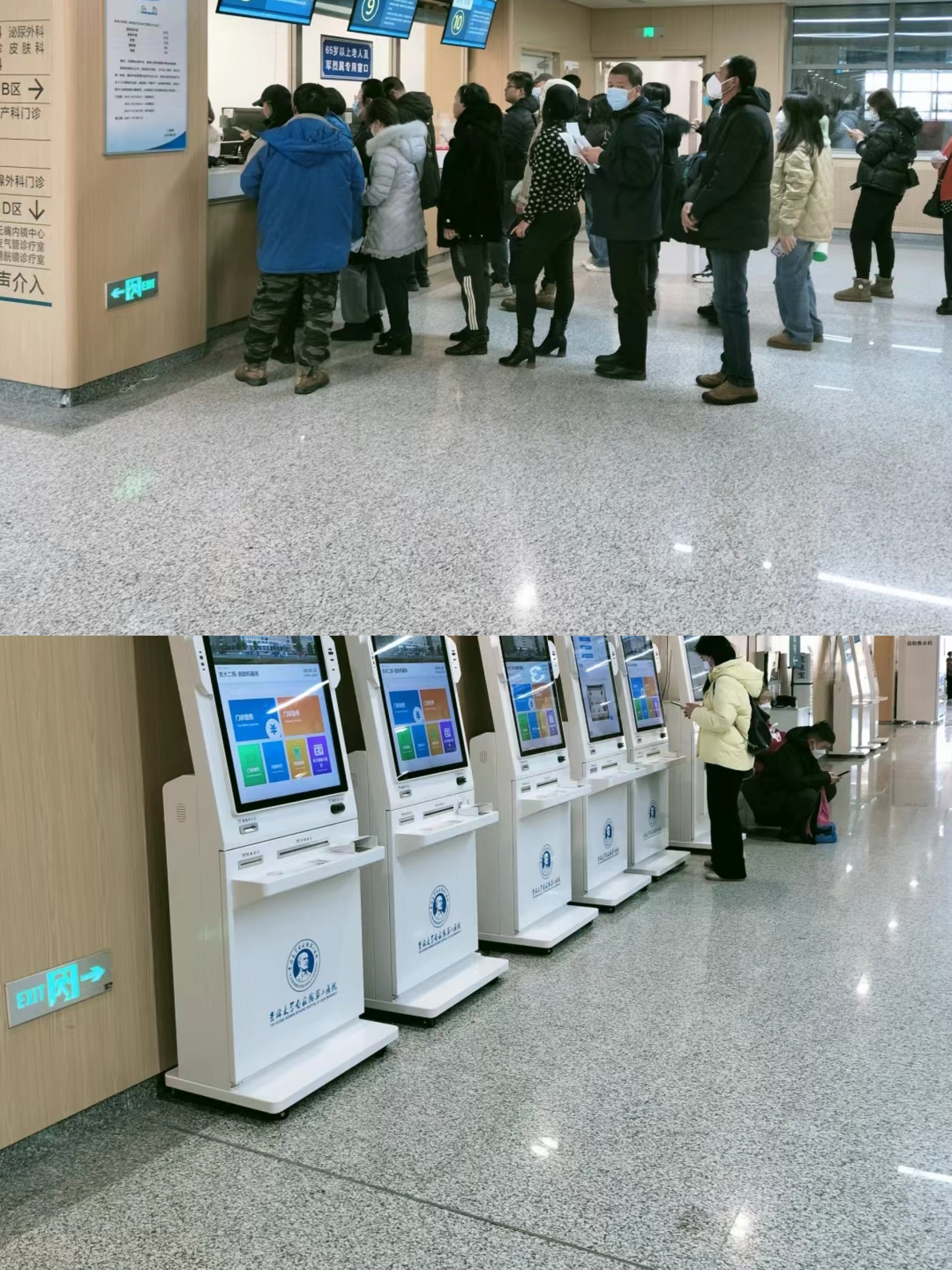 连云港大连医保中心(大连医保中心地址)