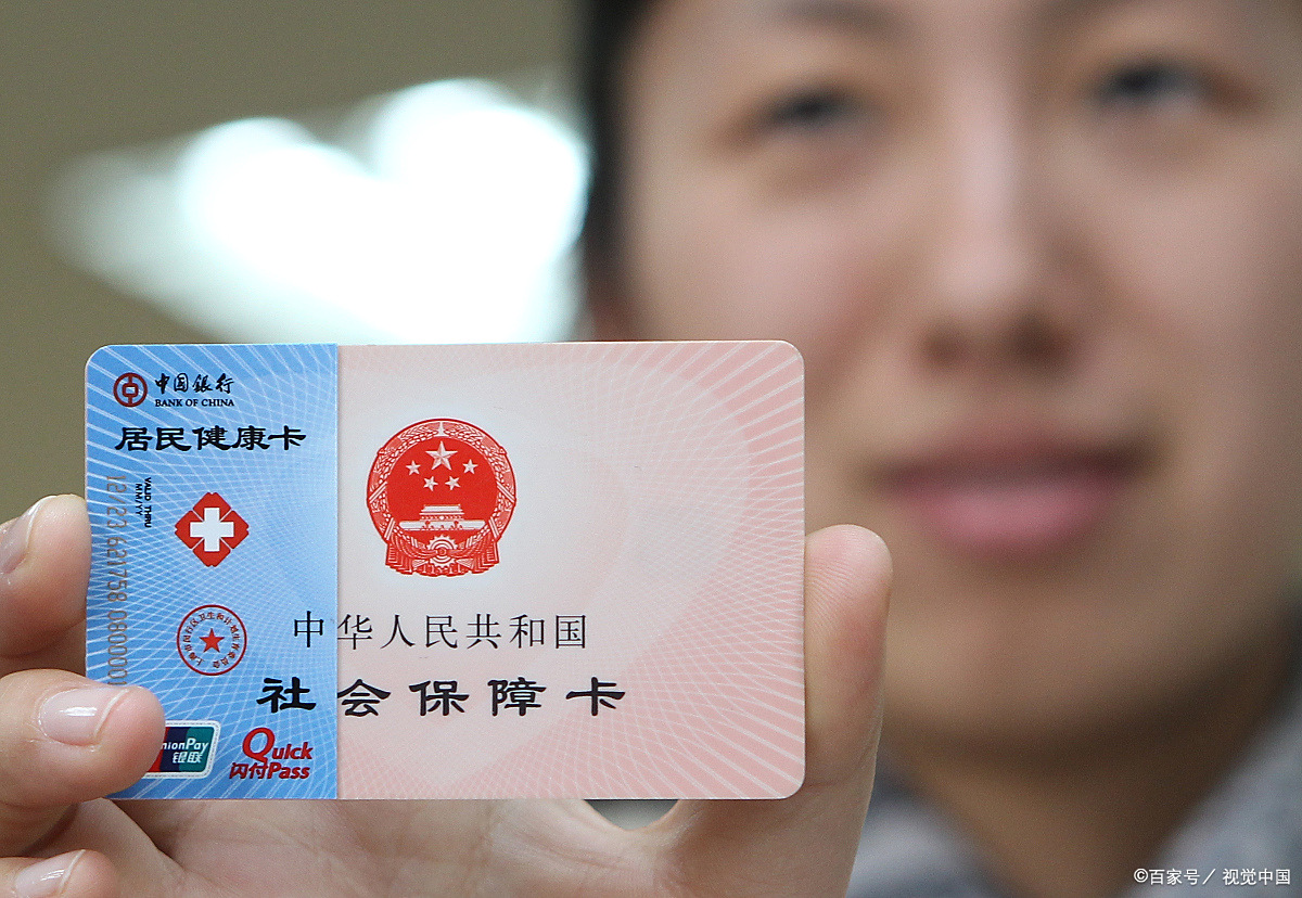 连云港狂犬疫苗可以用医保卡吗(防疫站打狂犬疫苗多少钱)